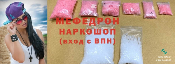 мдпв Мегион