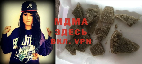 дурь Магадан