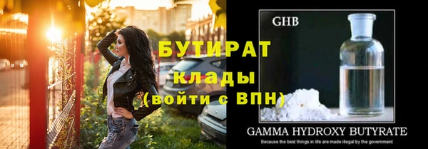 прущая мука Майский