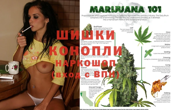 мефедрон VHQ Медногорск