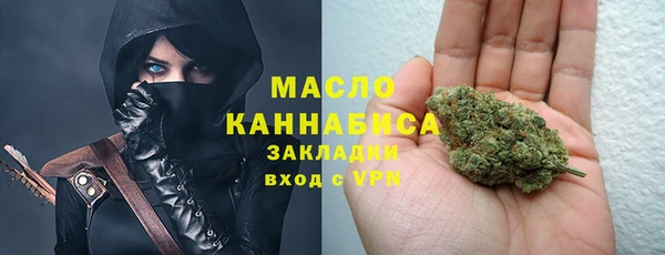 MESCALINE Медвежьегорск