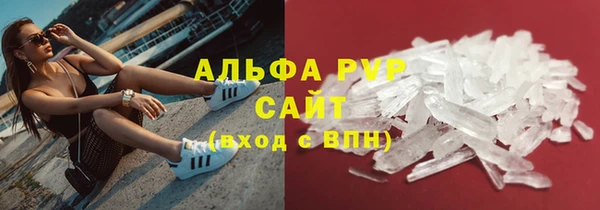 дурь Магадан