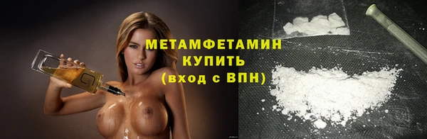 MESCALINE Медвежьегорск