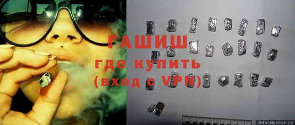 дурь Магадан