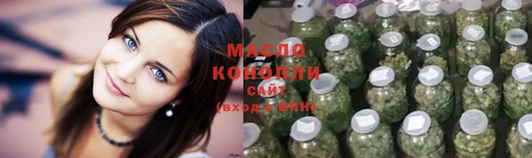 прущая мука Майский