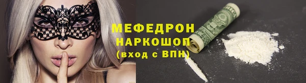 дурь Магадан