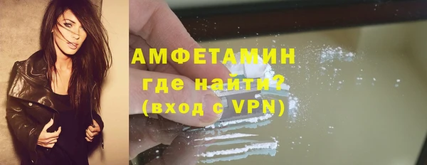 MESCALINE Медвежьегорск