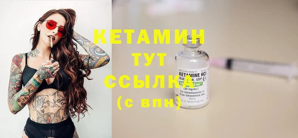 дурь Магадан