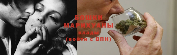 MESCALINE Медвежьегорск