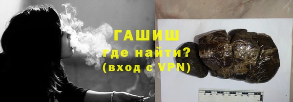 прущая мука Майский