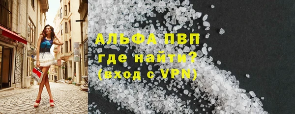 мдпв Мегион
