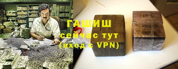 дурь Магадан