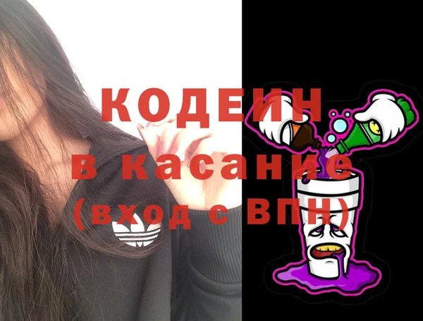 прущая мука Майский