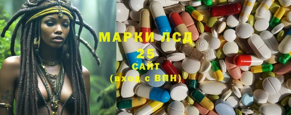 дурь Магадан