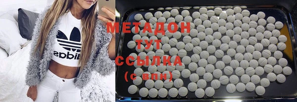 MESCALINE Медвежьегорск