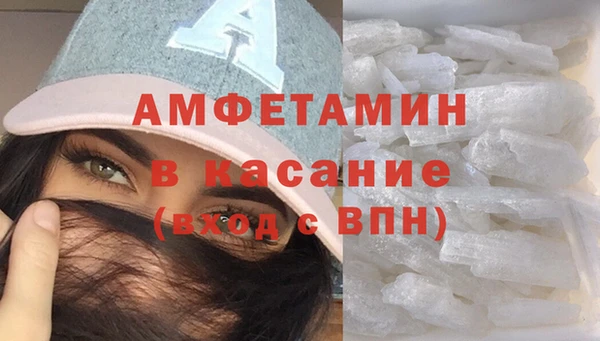 дурь Магадан
