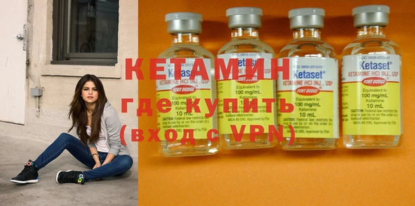 прущая мука Майский