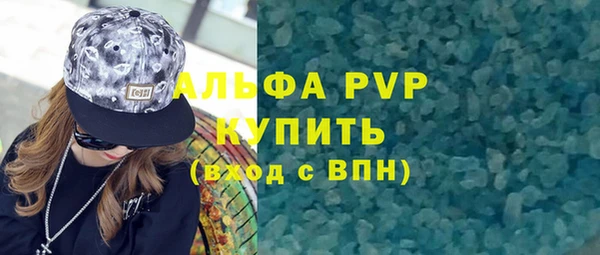 дурь Магадан